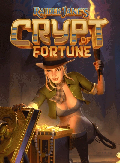 8mmr