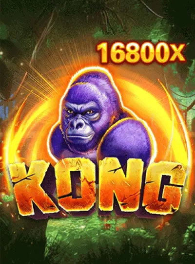 8mmr
